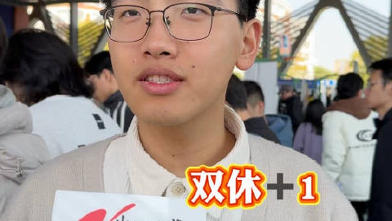 电子模块代理加盟：揭秘成功之路**