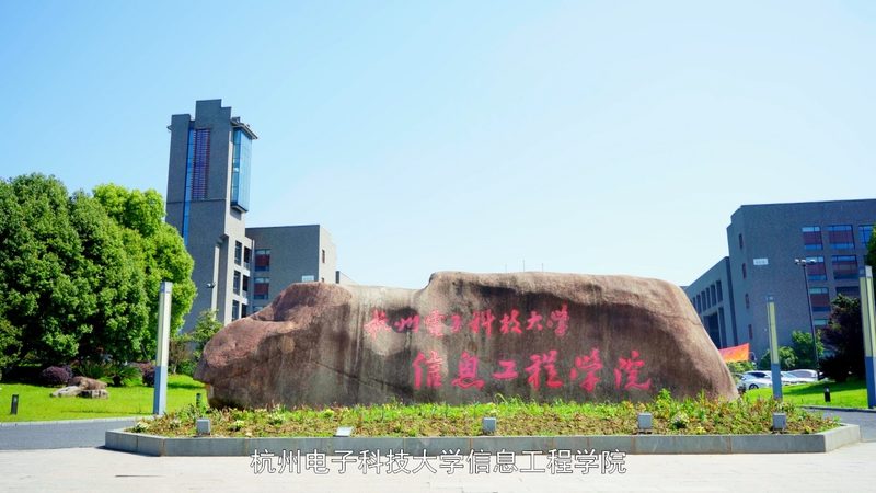 上海电子加工厂的崛起：揭秘电子制造的未来趋势