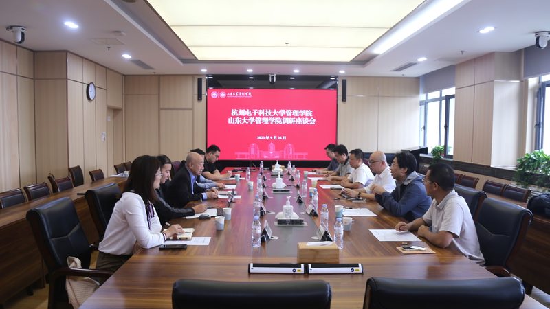 电子设计外包服务：揭秘其核心内容与优势**