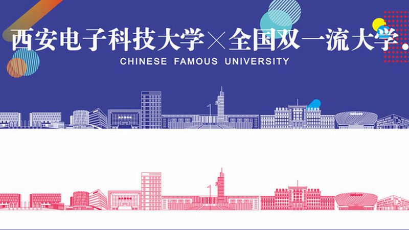 深圳电子模块厂商崛起：揭秘行业翘楚的奥秘
