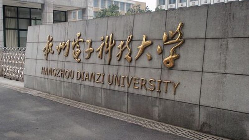 成都三极管放大倍数检测：揭秘精准度背后的关键**
